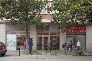 Oficina de la Cambra de la Propietat de Figueres. Vista de la façana